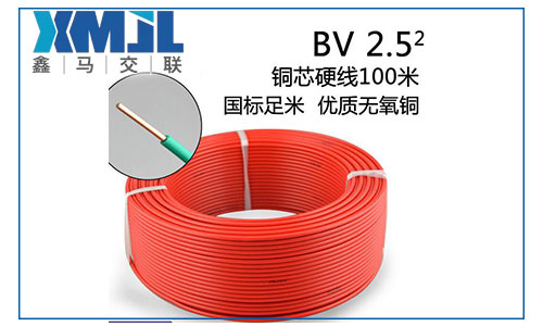 在建筑物和場所安裝耐火電纜的注意事項(xiàng)是什么？